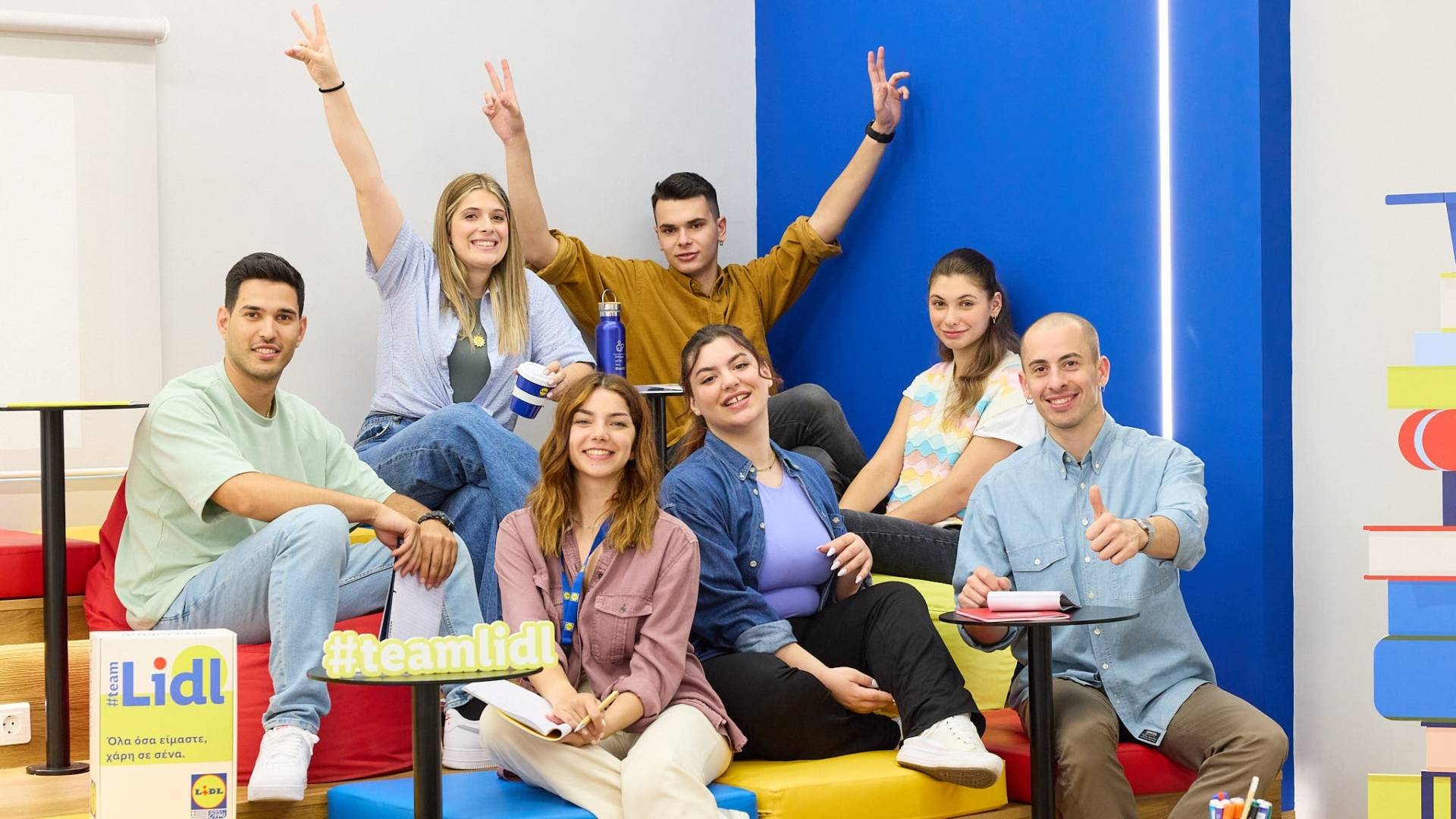 Lidl UP: Learn & Work Hero