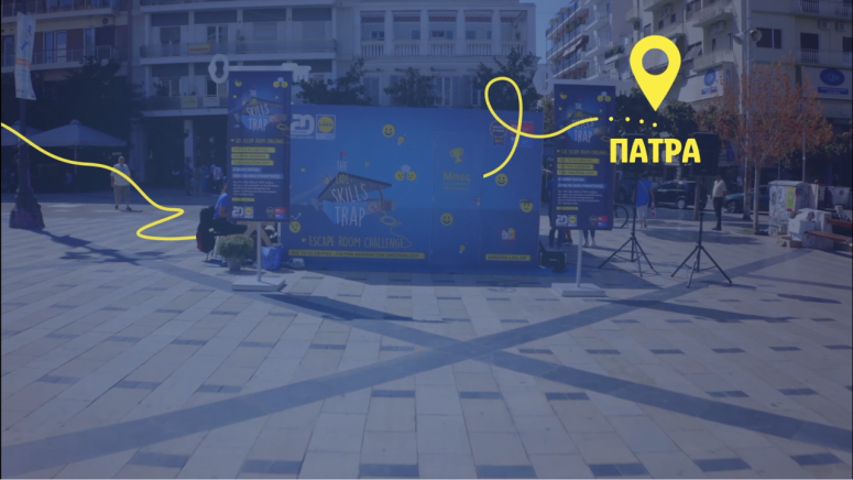 The Lidl skills Trap Patra