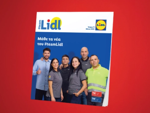 11ο Booklet