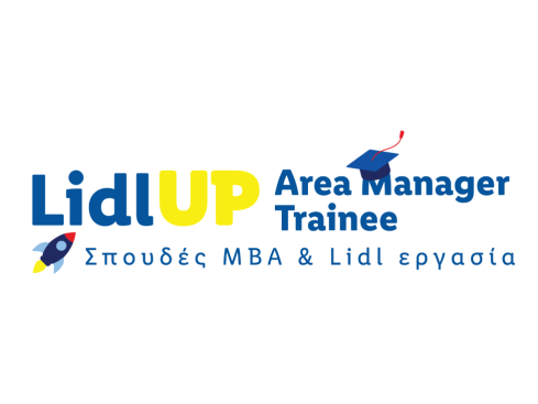 Trainee Area Manager GR